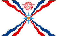 Флаг Ассирийцев 90х135 см