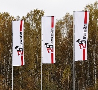 Флаг сетка, шелк 150*450 см