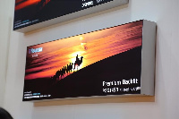 Полотно Самба 200*600 см лента по периметру, подворот