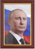 Портрет Путина В. В. 25х35 см, рама под красное дерево