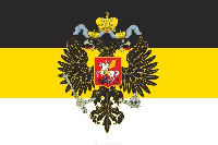 Флаг Российской империи №10 90х135 см