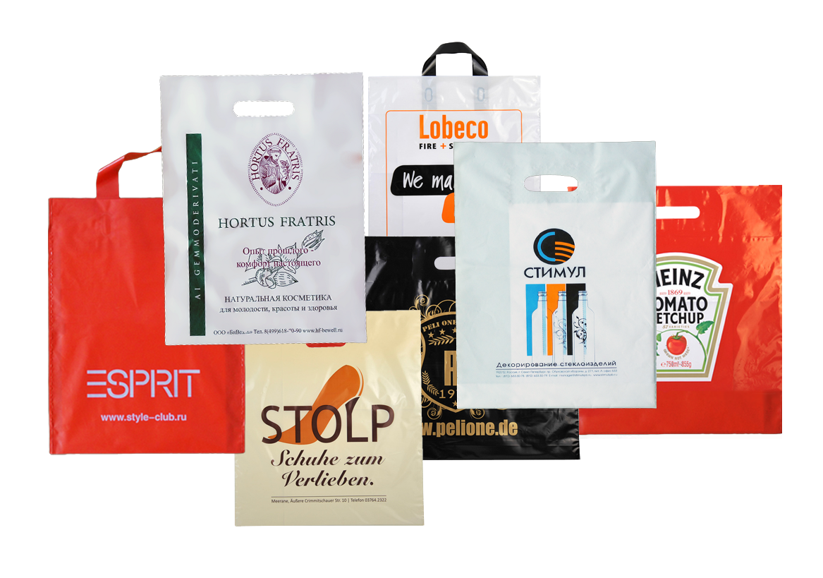 Изготовление пакетов с логотипом в Ставрополе Изготовление пакетов с логотипом в Ставрополе