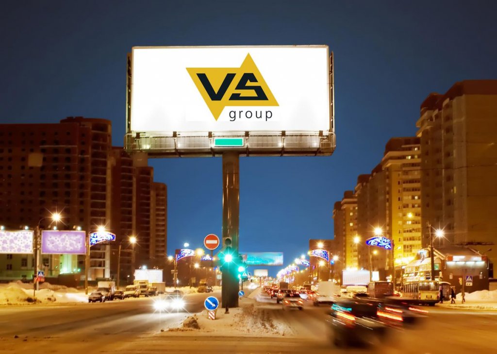 наружная реклама в Ставрополе от VS-Group