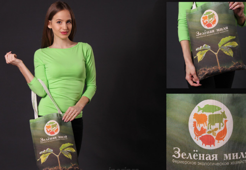 Сумка Эко из двунитки 30x40 см, однотонная