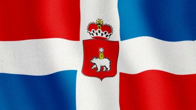 Знамя Пермского края печатное 100х150 см