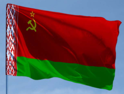 Флаг Белорусской ССР 90х135 см