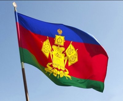 Флаг сетка, шелк 90*135 см