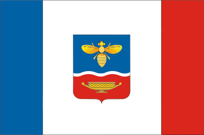 Флаг Симферополя 90х135 см